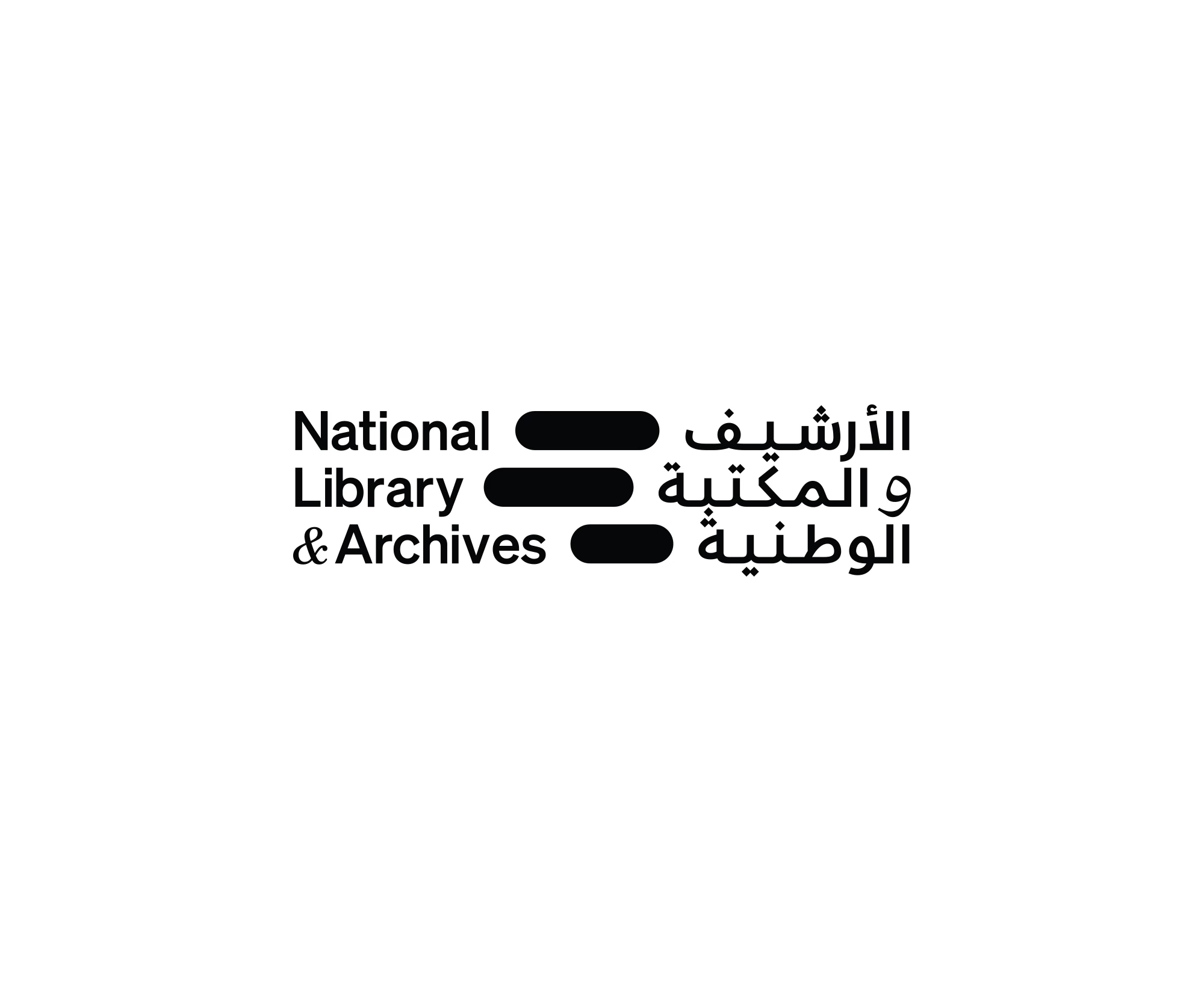 UAE NATIONAL LIBRARY & ARCHIVE